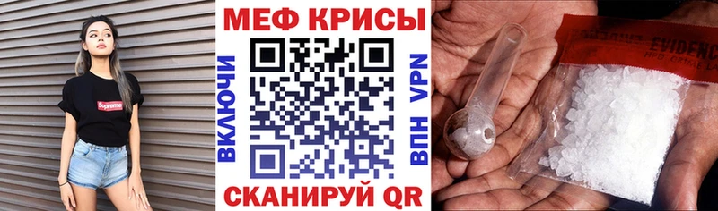 Виды наркоты Олонец A PVP  МЕФ  Амфетамин  ГАШИШ 