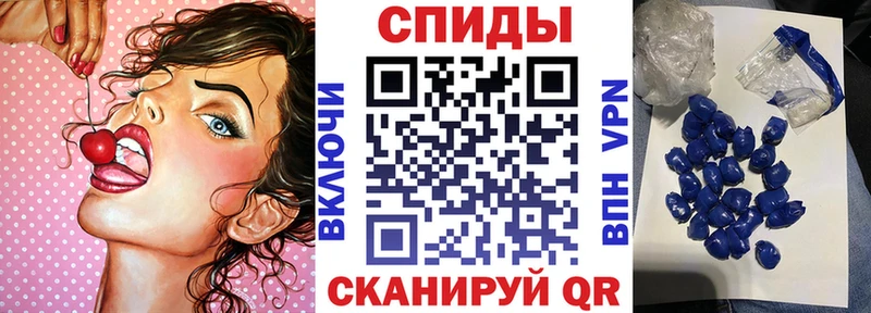 дарнет шоп  Олонец  АМФЕТАМИН VHQ 