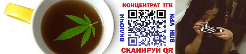 кракен Олонец Canna-Cookies марихуана купить наркотик