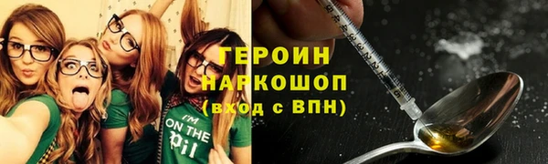 спайс Алзамай