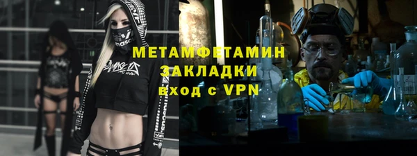 круглые Осинники