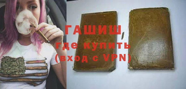 спайс Алзамай