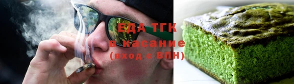 спайс Алзамай