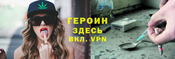 гидра Алексеевка