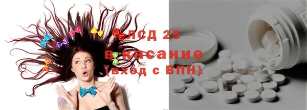 спайс Алзамай