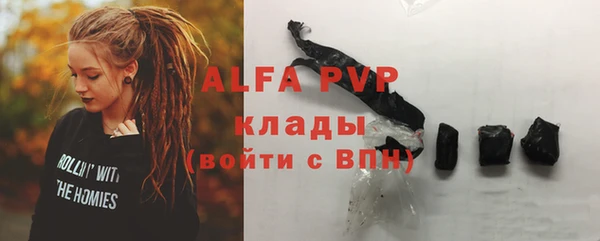 прущая мука Остров