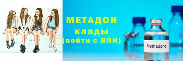 гидра Алексеевка