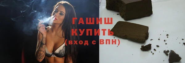 спайс Алзамай