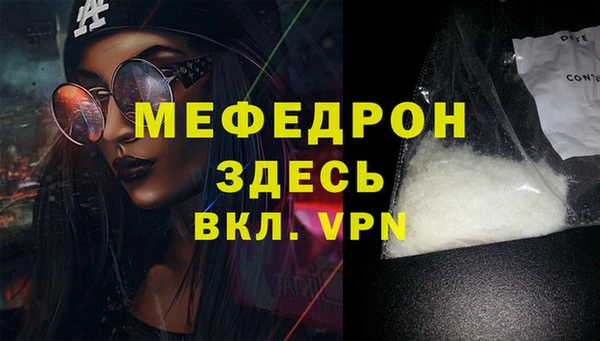 дурь Осташков