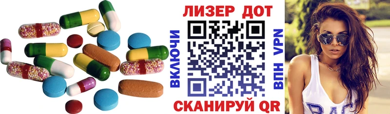 МЕГА онион  Олонец  Лсд 25 экстази кислота 