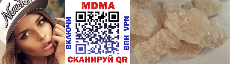 МДМА crystal  как найти закладки  Олонец 
