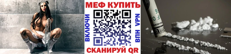 МЕГА ссылки  Олонец  МЯУ-МЯУ VHQ 